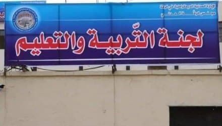 "قسد" تفرج عن 7 من أصل 9 معلمي...