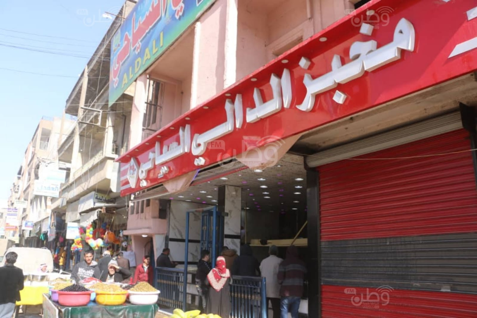 "الإدار الذاتية" تنهي إضراب ال...