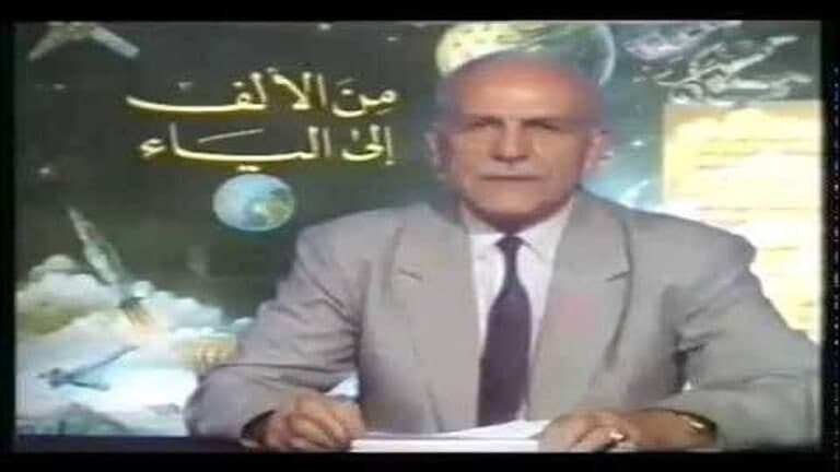 وفاة المذيع السوري موفق الخاني