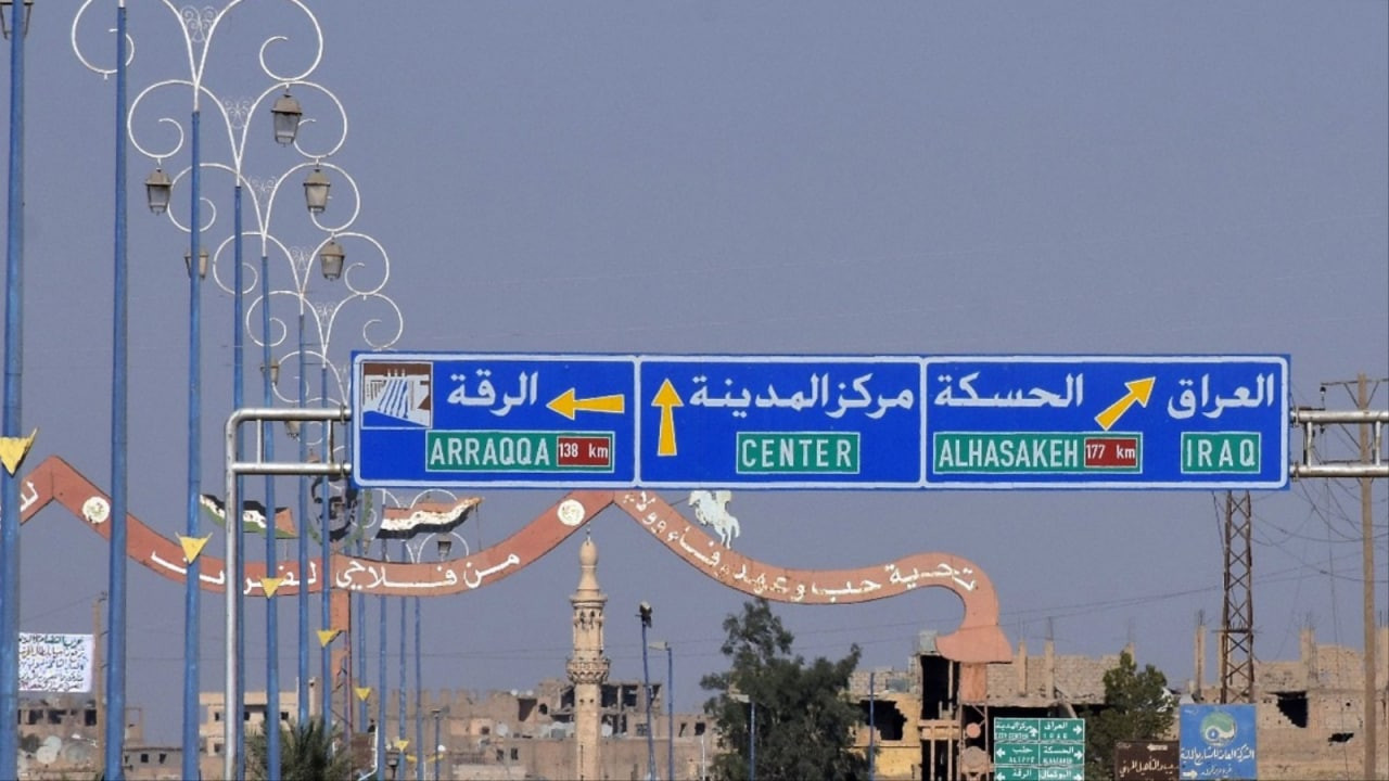 النظام يعلن تأمين طريق ديرالزو...