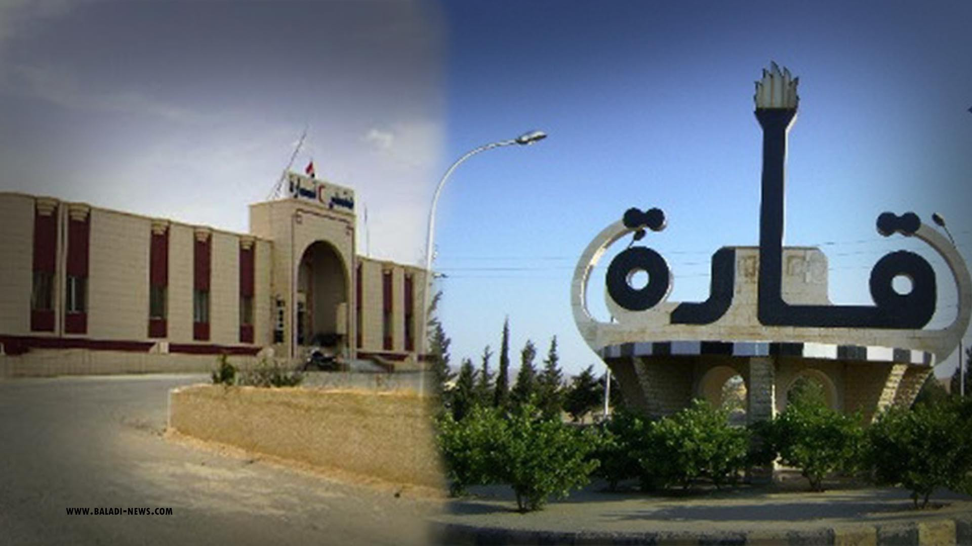 ميليشيا "حزب الله" تخلي أحد مق...