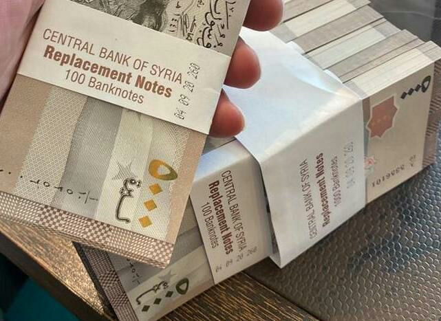 صحيفة تكشف آثار طرح الورقة الن...