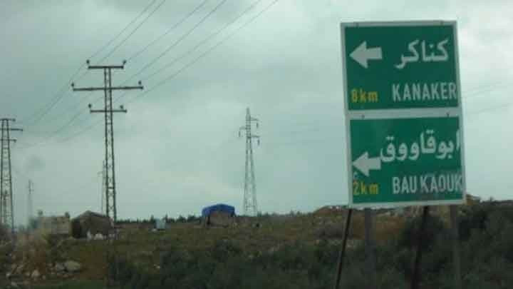 ريف دمشق.. انشقاق 20 عنصرا من...