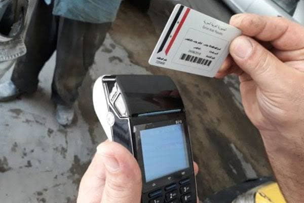 حكومة الأسد.. "الشاي" ينضم إلى...