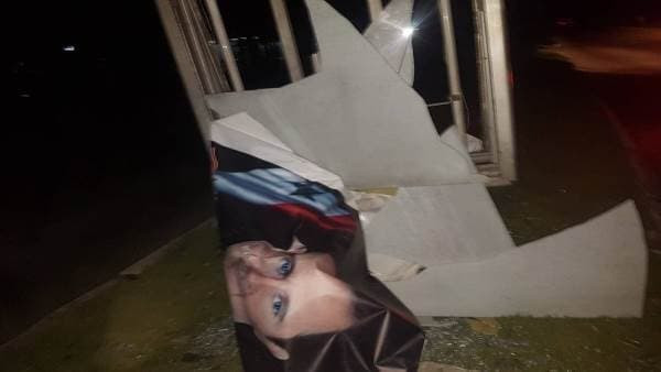 بشكل غير معلن.. اتصال بين "الأ...