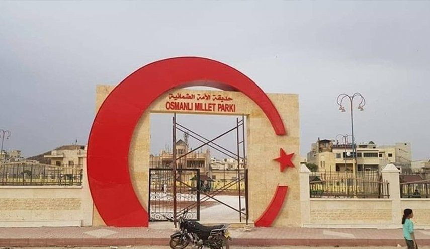 مرفقة برسالة توضيحية.. العثور...