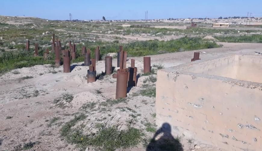 بالصور.. "الحرس الثوري الإيران...