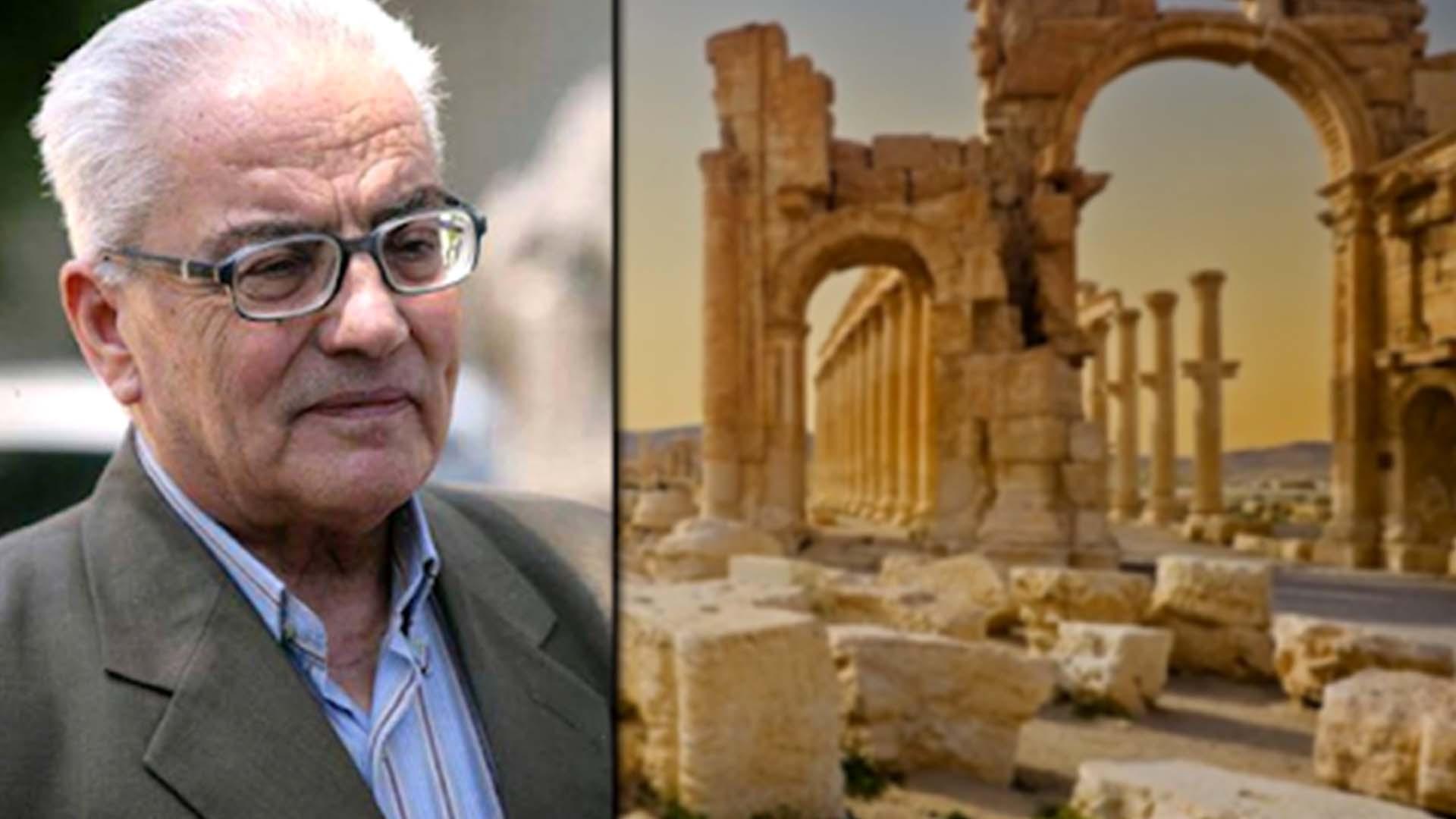 العثور على رفات عالم آثار سوري...