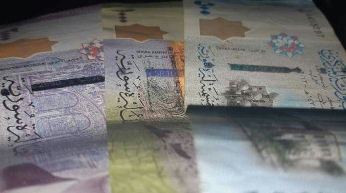 انهيار كبير بسعر صرف الليرة أم...