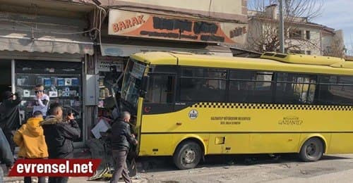 تركيا.. مقتل شاب سوري في حادثة...