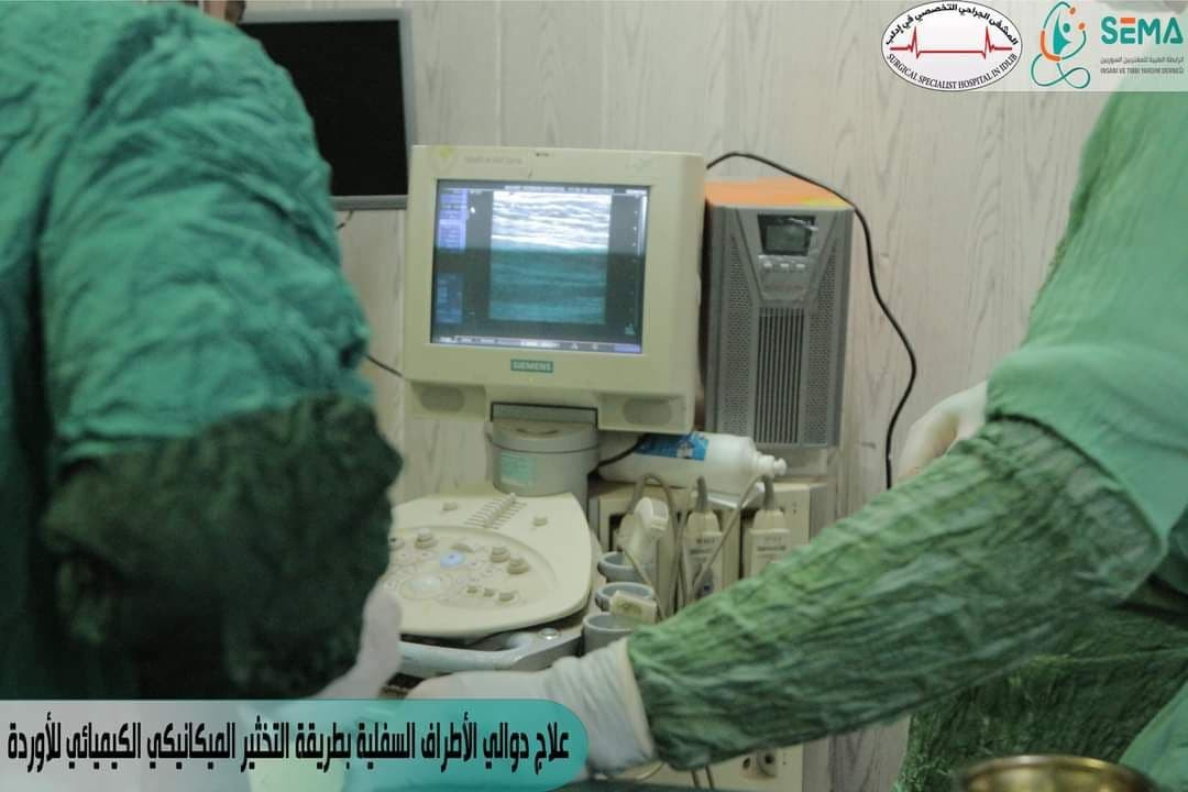 لأول مرة في الشمال السوري.. إج...