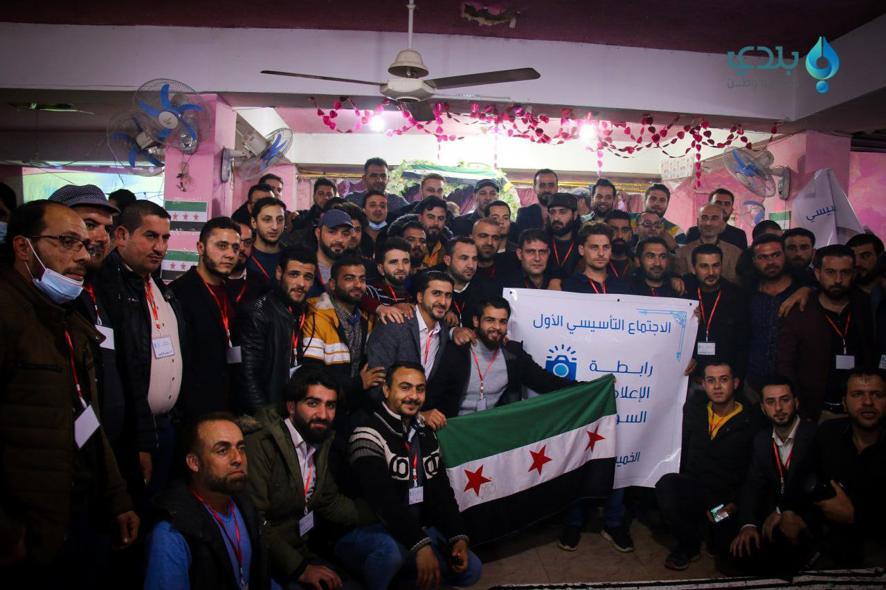 بعد انتخاب مجلس إدارتها.. "راب...