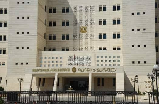 النظام يدين العقوبات الأمريكية...