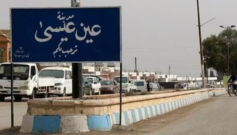 الرقة.. "قسد" تحفر خنادق وأنفا...