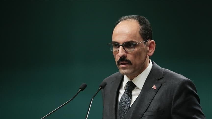 "الرئاسة التركية": ممارسات نظا...