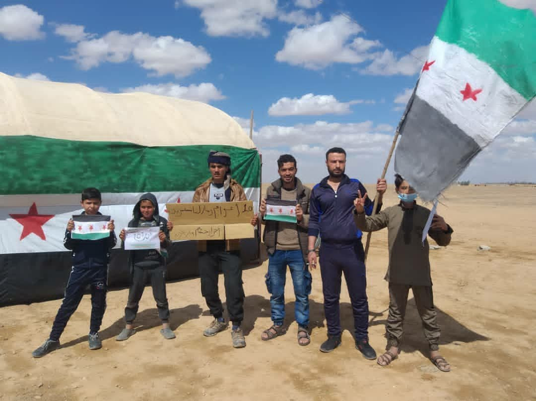 بالصور.. دير الزور تحيي ذكرى ا...