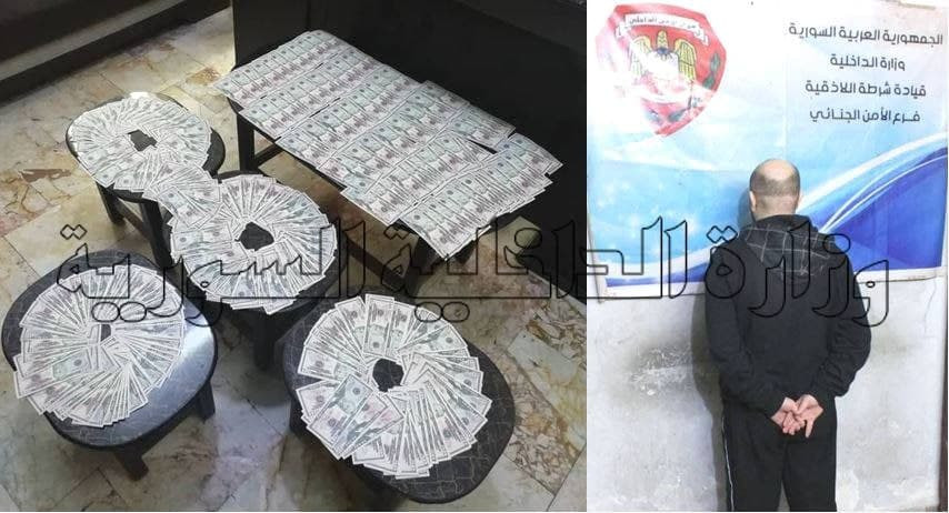 من فئة الـ50.. ضبط "دولارات مز...