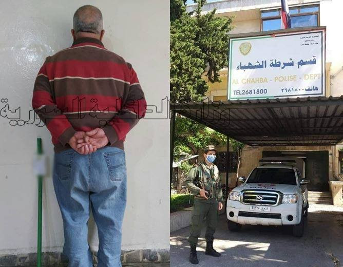 حلب.. صاحب محل يقتل طفلا بسبب...