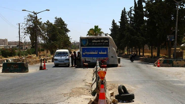 مجهولون يغتالون شابا في معرة م...