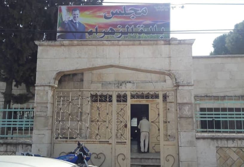 جريمة قتل مروعة في ريف حلب.. ا...