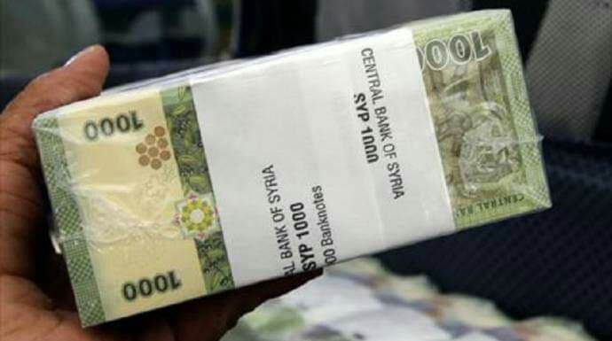 سعر صرف الليرة السورية مقابل ا...