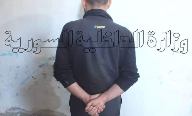 انتشار ظاهر الابتزاز الإلكترون...