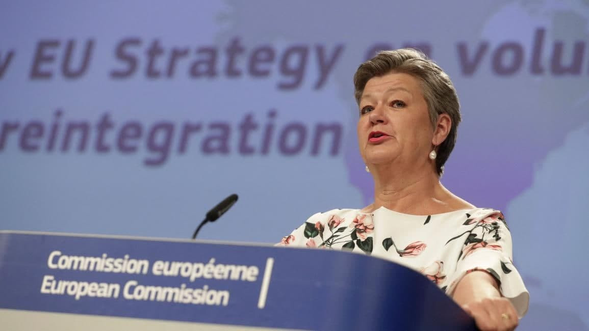 منتقدة قرار الدنمارك.. المفوضي...