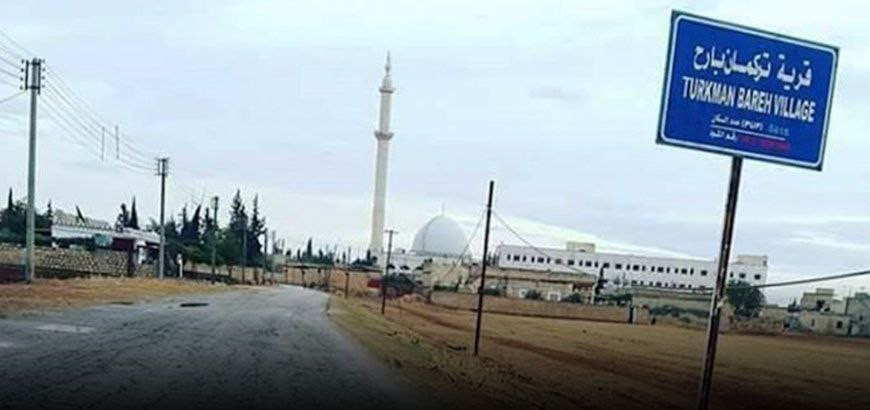 بيان يُدين الاعتداء على مسؤول...