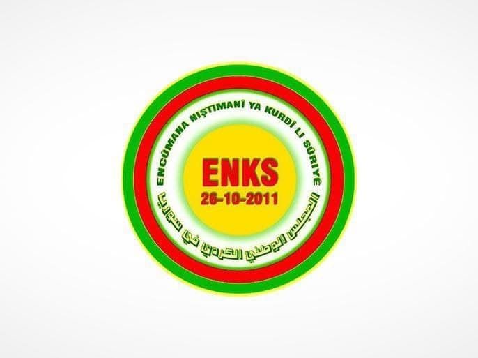 "المجلس الوطني الكردي" يتهم "ب...