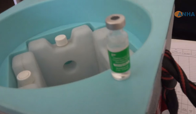 "الصحة العالمية" تسلم "الإدارة...