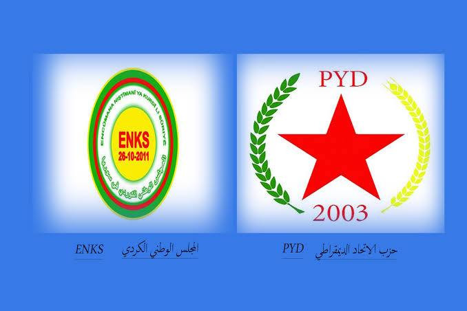 "الوطني الكردي": " ب ي د" يعطل...