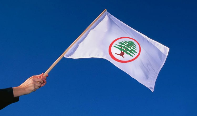حزب "القوات اللبنانية" يرفع دع...