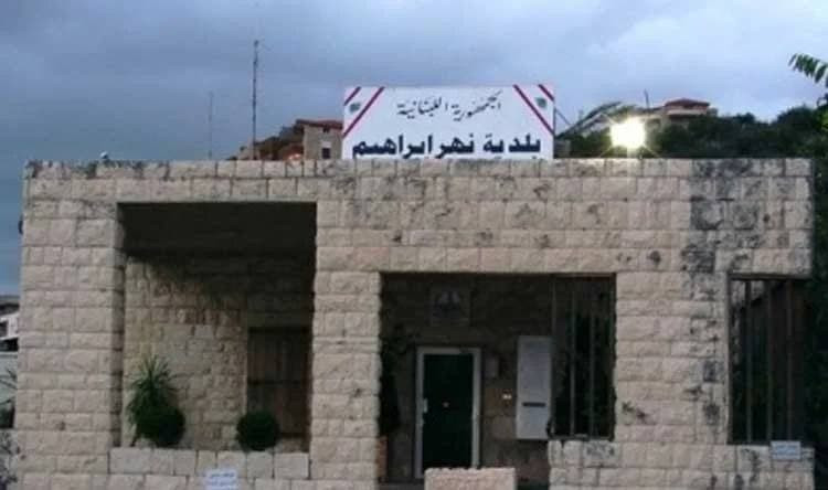 لبنان.. منع تجول السوريين واست...