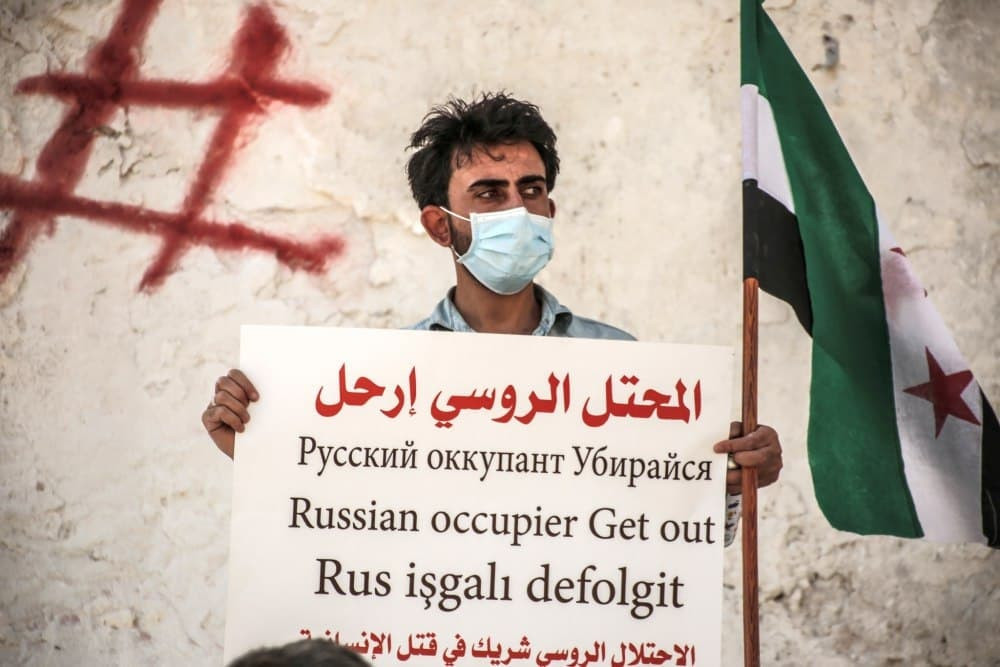 ملامح صفقة أمريكية روسية بشأن...