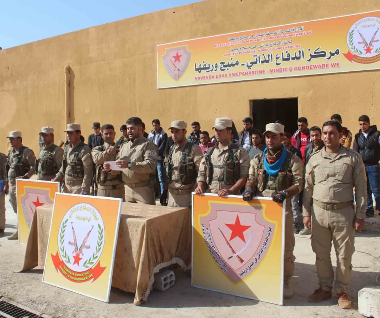 رغم تعليقه بسبب الاحتجاجات.. ر...