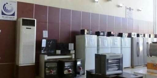 مطالبات بإعفاء المواد الأولية...