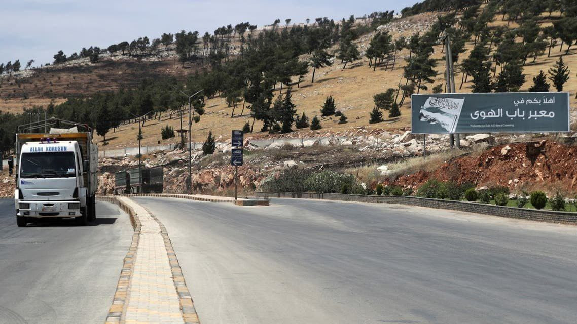 "منسقو الاستجابة": ندعم القرار...