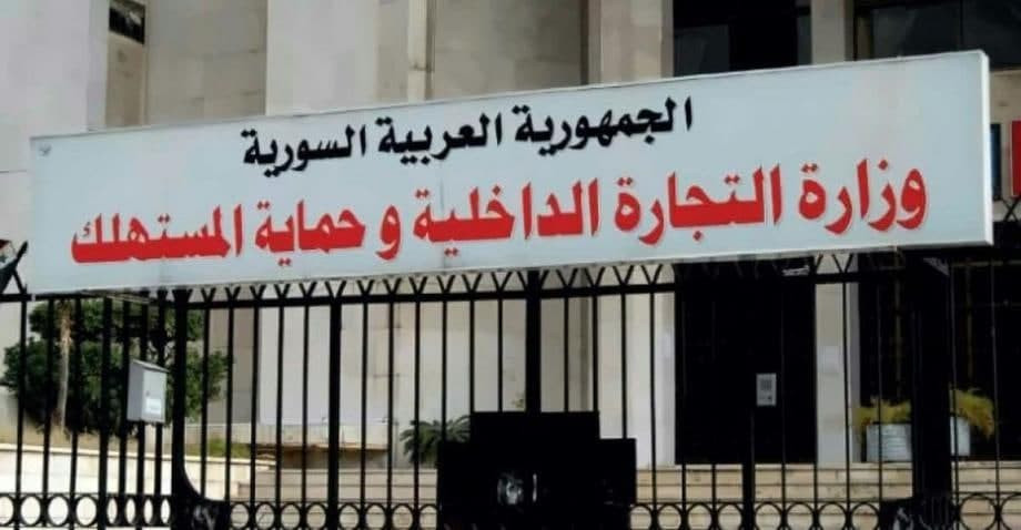 نظام الأسد يعلن الحرب.. حملة و...