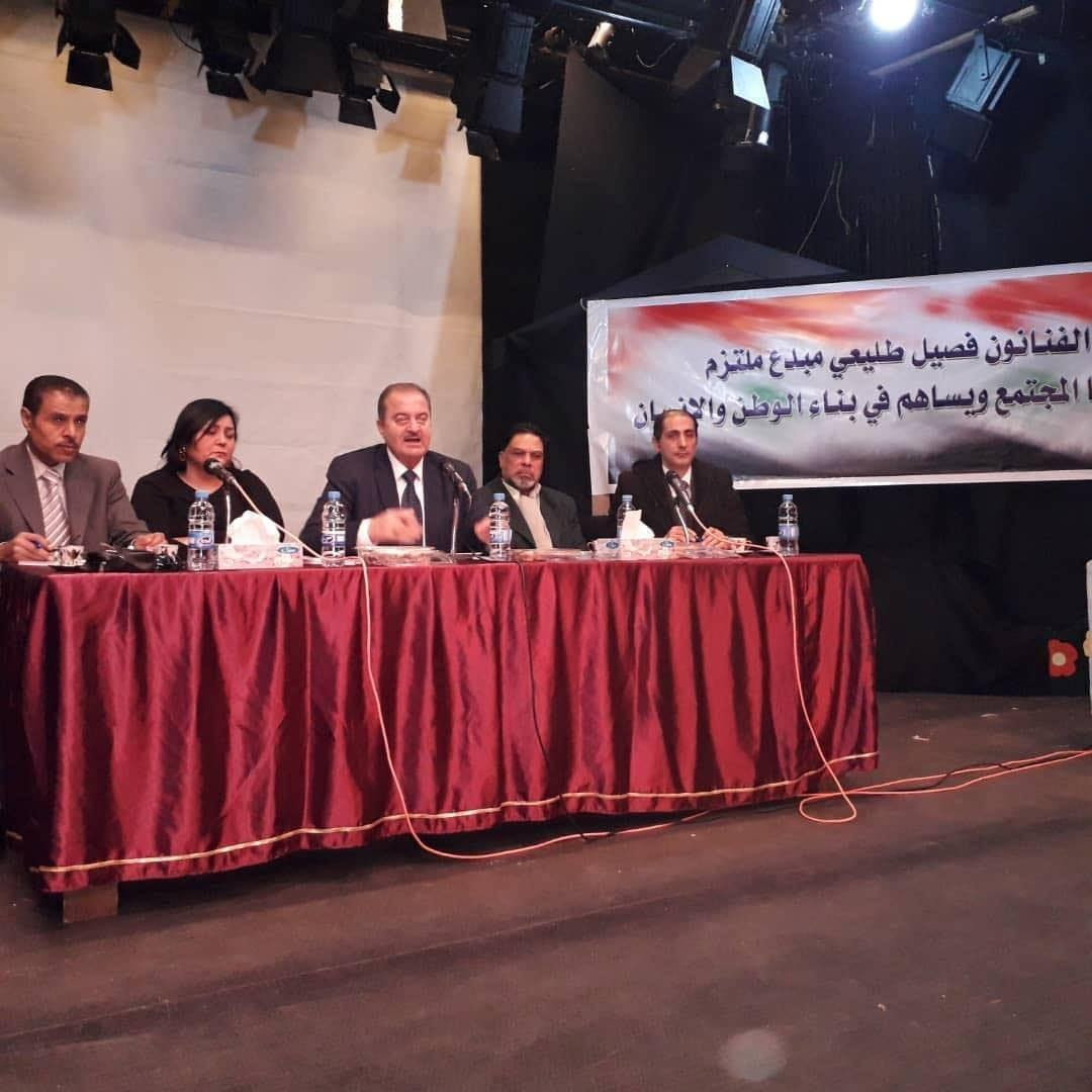 "كاريس بشار" تفتح النار على زه...