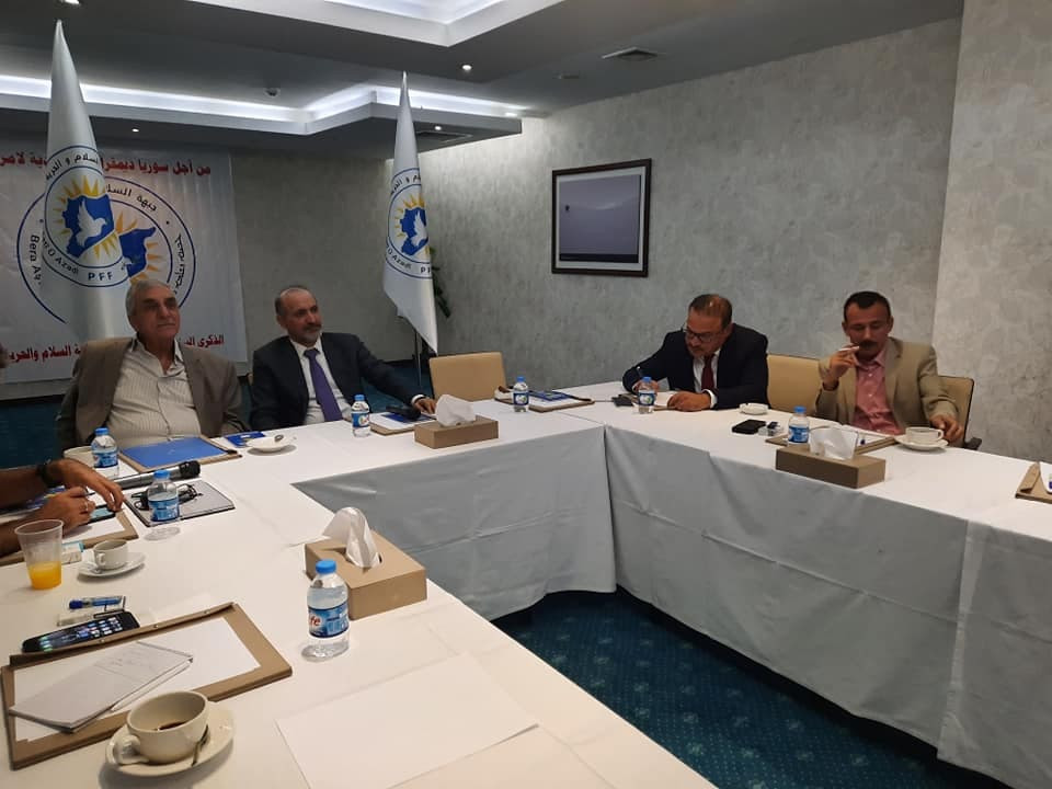 "جبهة السلام والحرية" تعقد اجت...