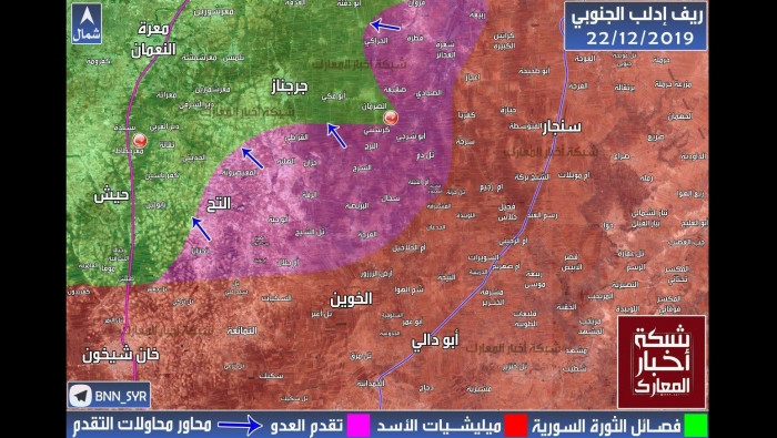 النظام يتقدم جنوب إدلب والمعار...