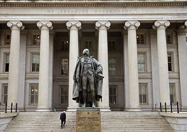 الأولى في عهد بايدن.. من الكيا...