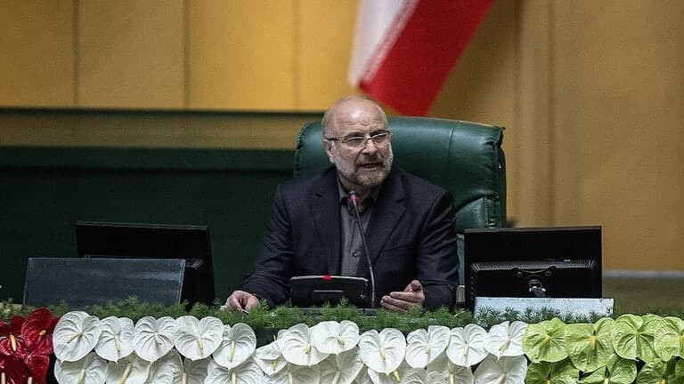 رئيس البرلمان الإيراني يكشف نت...