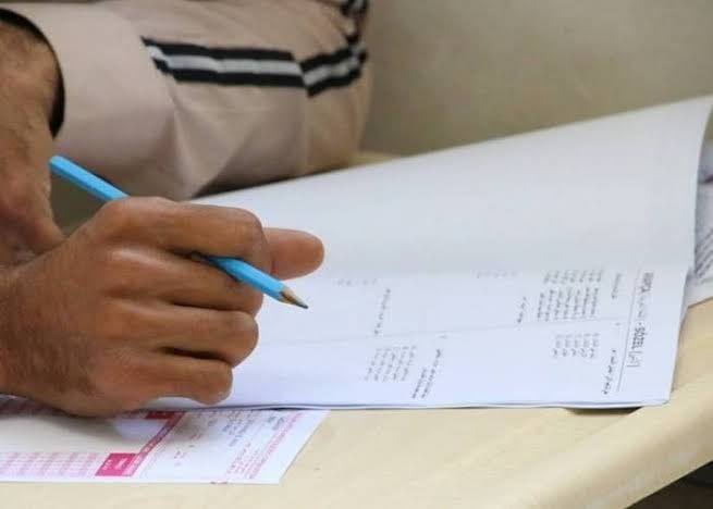 "تربية إدلب" تعلن أسماء المتفو...