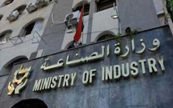 مسؤول بحكومة النظام يكشف عن هج...