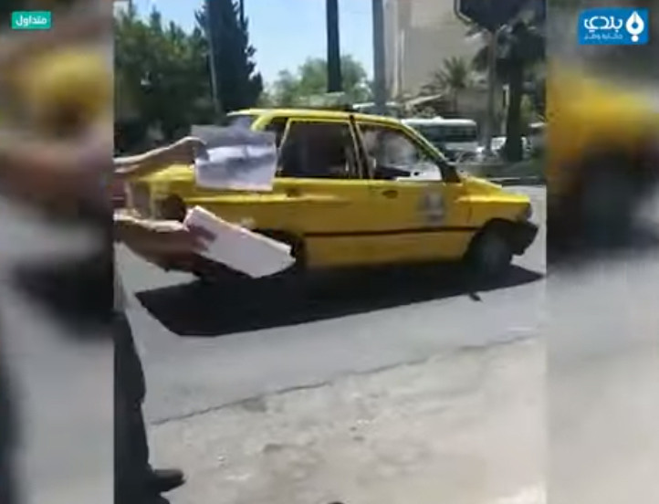 بغطاء إنساني.. منشورات إيرانية...