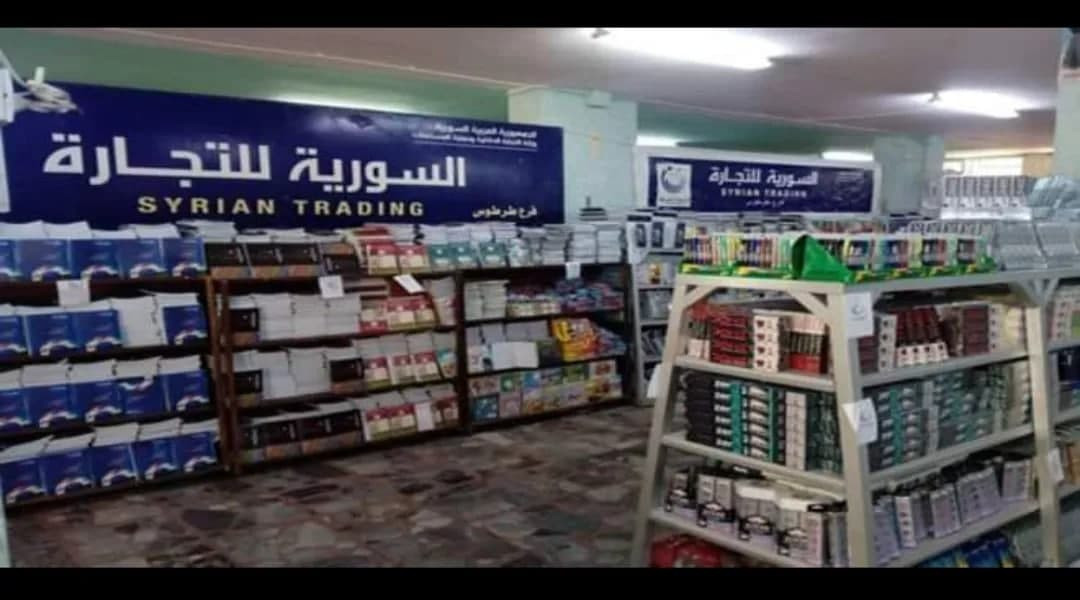 "السورية للتجارة" تحتكر بيع ال...