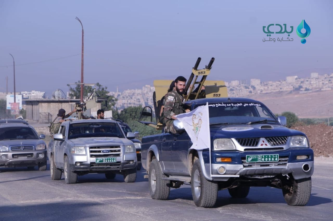 بعد تشكيلها بشهر.. غرفة "عزم"...