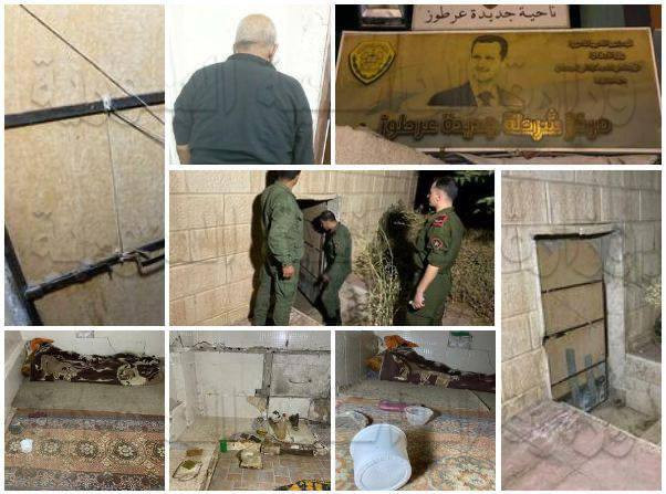 القبض على أب يحتجز ابنته في قب...