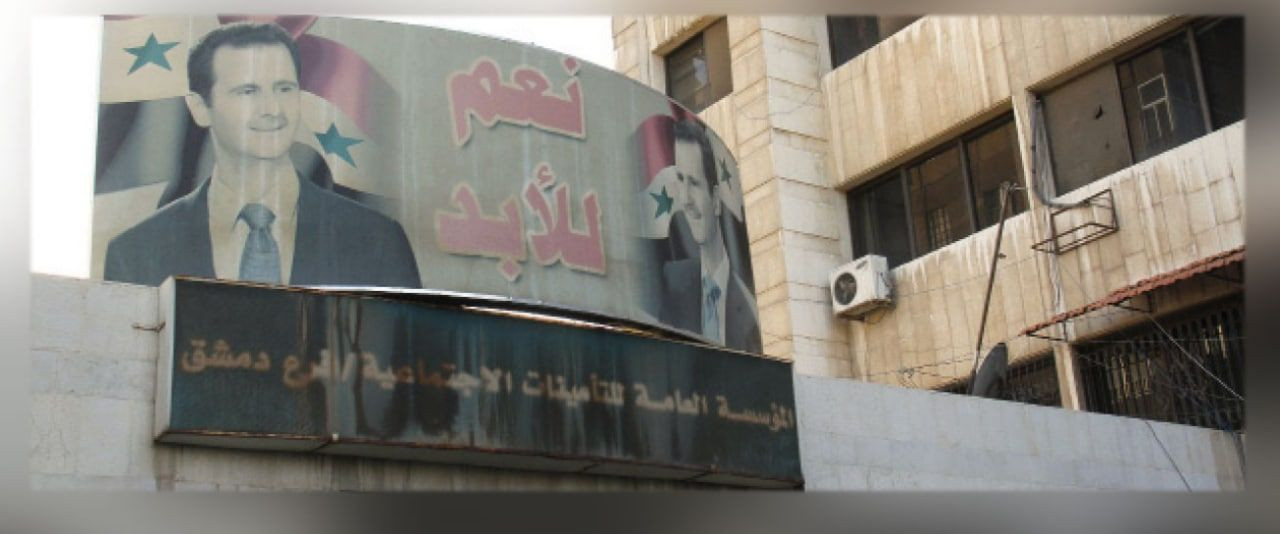 دمشق.. 830 قرار بالحجز الاحتيا...